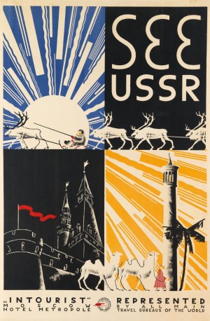 See USSR travel poster
